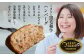 ビッグサイズ！くまもと 黒毛和牛  DREAMジャンボバーグ 500g×3