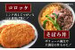 くまもと黒毛和牛 ミンチ 2kg ( 500g ×4 )
