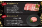 くまもと黒毛和牛【 和王 堪能 定期便 】6回配送