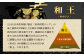 くまもと黒毛和牛【 和王 堪能 定期便 】6回配送