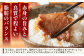 熊本あか牛 焼肉用カット ( バラ ・ ロース ) 500g