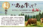 熊本 あか牛 スジ肉 1㎏ 