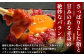 熊本県 馬さくらユッケ 250g（50g×5）