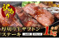 【訳あり】厚切り 牛 ザブトン ステーキ《軟化加工》 500g×2P【計 1kg 】