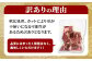 【訳あり】厚切り 牛 ザブトン ステーキ《軟化加工》 500g×2P【計 1kg 】
