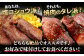 【訳あり】厚切り 牛 ザブトン ステーキ《軟化加工》 500g×2P【計 1kg 】