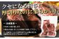 【訳あり】厚切り 牛 ザブトン ステーキ《軟化加工》 500g×2P【計 1kg 】