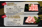 【定期便6回】くまもと黒毛和牛味わい定期便～合計3kg 