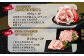 【定期便6回】くまもと黒毛和牛味わい定期便～合計3kg 