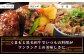 《限定増量》 くまもと黒毛和牛 切り落とし 1kg + DREAMバーグ 150g×3個 【合計1450g】