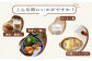 【定期便6回】 無調整 あさぎり 豆乳 200ml×10本×6回配送 