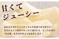 【2025年7月下旬発送開始】梨 約5kg