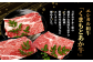 極みあか牛・焼しゃぶセット 800g