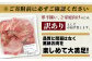 【訳あり】くまもと 黒毛和牛 焼肉 切り落とし 600g+ハンバーグ