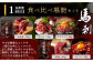 【定期便6回】お肉ソムリエ監修 馬肉・黒毛和牛 定期便