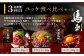 【定期便6回】お肉ソムリエ監修 馬肉・黒毛和牛 定期便