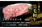 くまもと黒毛和牛 1ポンド ステーキ 約500g