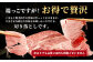 【訳あり】くまもと黒毛和牛 不揃い ( 切れ端 ）500g 