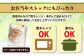 自家製 豆腐ハンバーグ 【100g× 15個 】