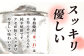 米一石 紙パック 1.8L×6本セット 25度 米焼酎
