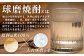 米一石 紙パック 1.8L×6本セット 25度 米焼酎