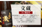 多良木の米焼酎(常圧) 1.8L×5本 セット 計9L 焼酎