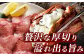 訳あり 塩味 厚切り 牛タン（軟化加工） 2kg 500g×4