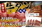 訳あり 塩味 厚切り 牛タン（軟化加工） 2kg 500g×4