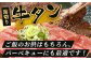 訳あり 塩味 厚切り 牛タン（軟化加工） 1kg 500g×2