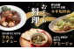 タン先 コロコロカット 合計2kg