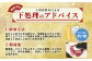 タン先 コロコロカット 合計2kg