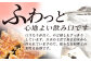  球磨焼酎【米一石】25度 4L×4本 計16L 米焼酎