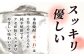  球磨焼酎【米一石】25度 4L×4本 計16L 米焼酎