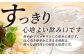 本格麦焼酎【麦一石】25度 4L×4本 計16L