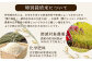 特別栽培米「ヒノヒカリ」玄米 10kg