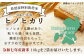 特別栽培米「ヒノヒカリ」20kg