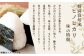 特別栽培米「ヒノヒカリ」20kg