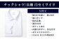 HITOYOSHIテックシャツ長袖 白セミワイド