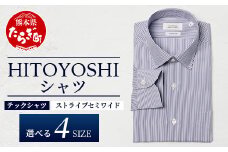 HITOYOSHI テックシャツ 長袖 ストライプ セミワイド  【サイズ：M】 110-0803-M