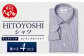HITOYOSHI テックシャツ 長袖 ストライプ セミワイド 