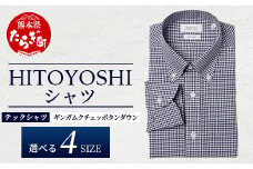 HITOYOSHI テックシャツ 長袖 ギンガムチェック ボタンダウン 【サイズ：M】 110-0805-M