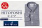 HITOYOSHIテックシャツ長袖 ギンガムチェック ボタンダウン