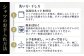 HITOYOSHI テックシャツ 長袖 セミワイド 2枚セット