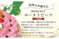  【定期便4回】 肉と焼酎を共に味わう“よか晩” 定期便