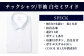 HITOYOSHIテックシャツ半袖 白 セミワイド