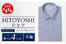HITOYOSHI テックシャツ 半袖 ストライプ セミワイド 【サイズ：M】 110-0811-M