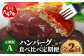 【定期便3回】 1kg×3種！ くまもと ビーフ 満喫 お楽しみ定期便 計3kg