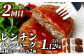 【定期便3回】 1kg×3種！ くまもと ビーフ 満喫 お楽しみ定期便 計3kg
