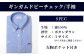 くまモン HITOYOSHIシャツ 半袖 ボタンダウン ブルーギンガムチェック
