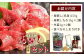 熊本名物 馬刺し セット (赤身 150g) タレ付